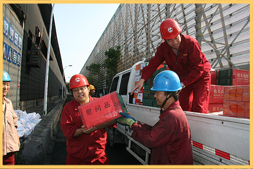 酷夏時節(jié)，興泰公司工會開展為基層送清涼慰問活動.jpg